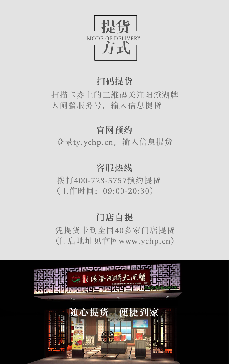 財源廣進_03.jpg